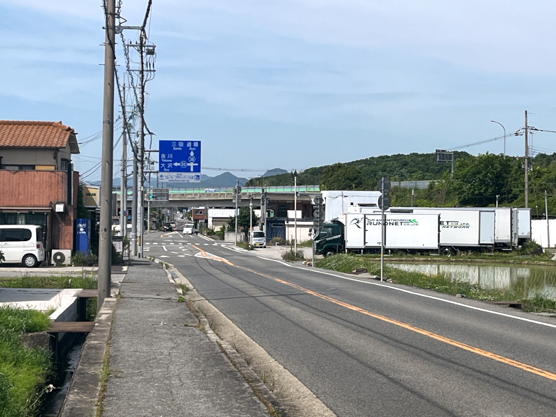 上小名田