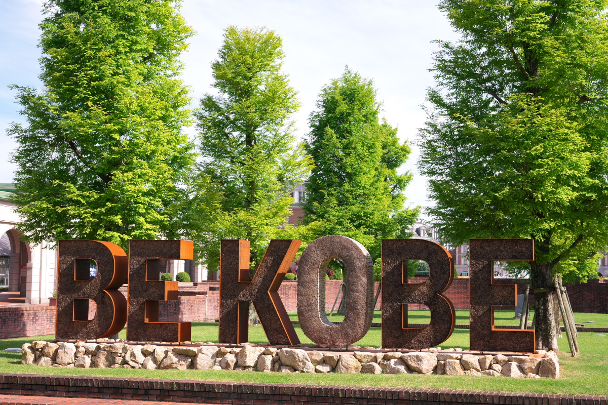 BE KOBE -1