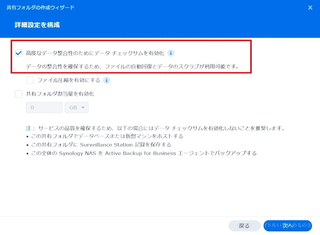スクラブ準備-2