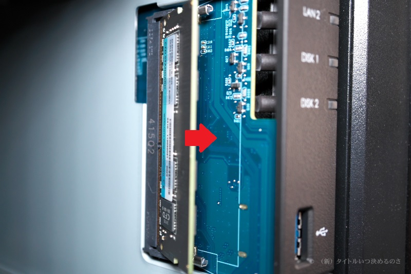 Synology DS224+ (メモリ10GB) SynologyのNAS DS224+とメモリ増設レビュー | Start Point