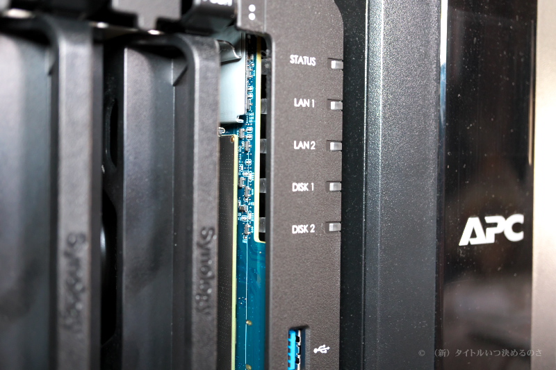 Synology DS224+ (メモリ10GB) Synology DS224+ (メモリ10GB) Synology NAS DS224+/G のメモリ