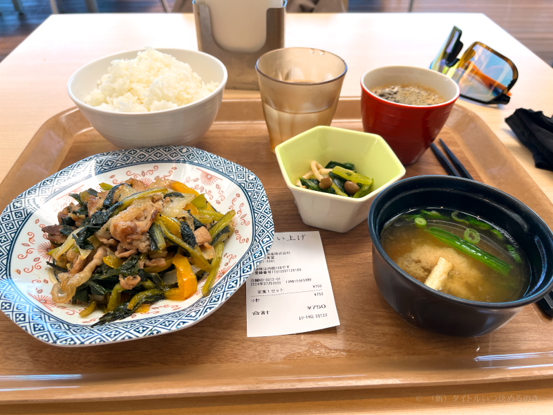 JICA 関西食堂6