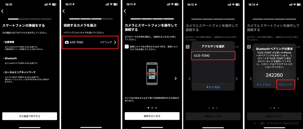 CREATORS APP-2