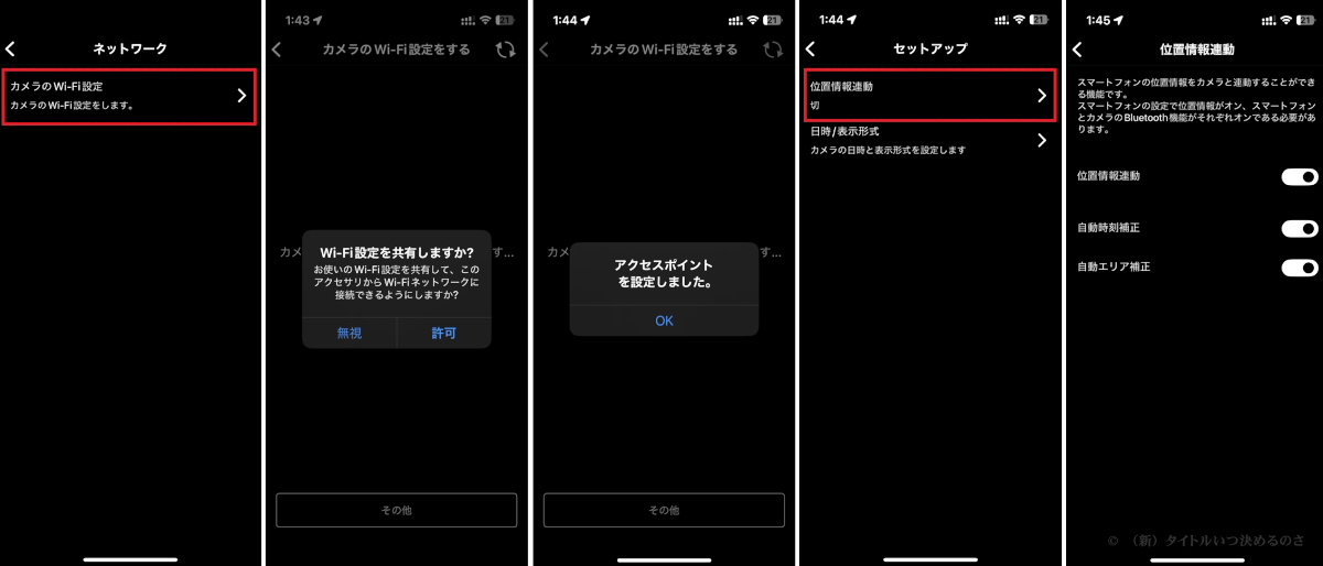 CREATORS APP-4