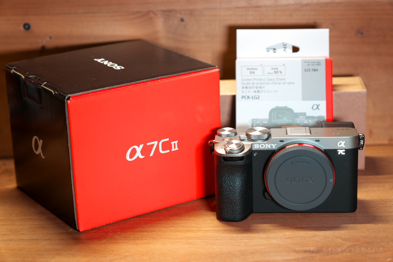 α7CⅡ-1