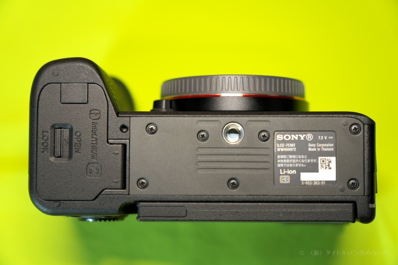 α7CⅡ-8