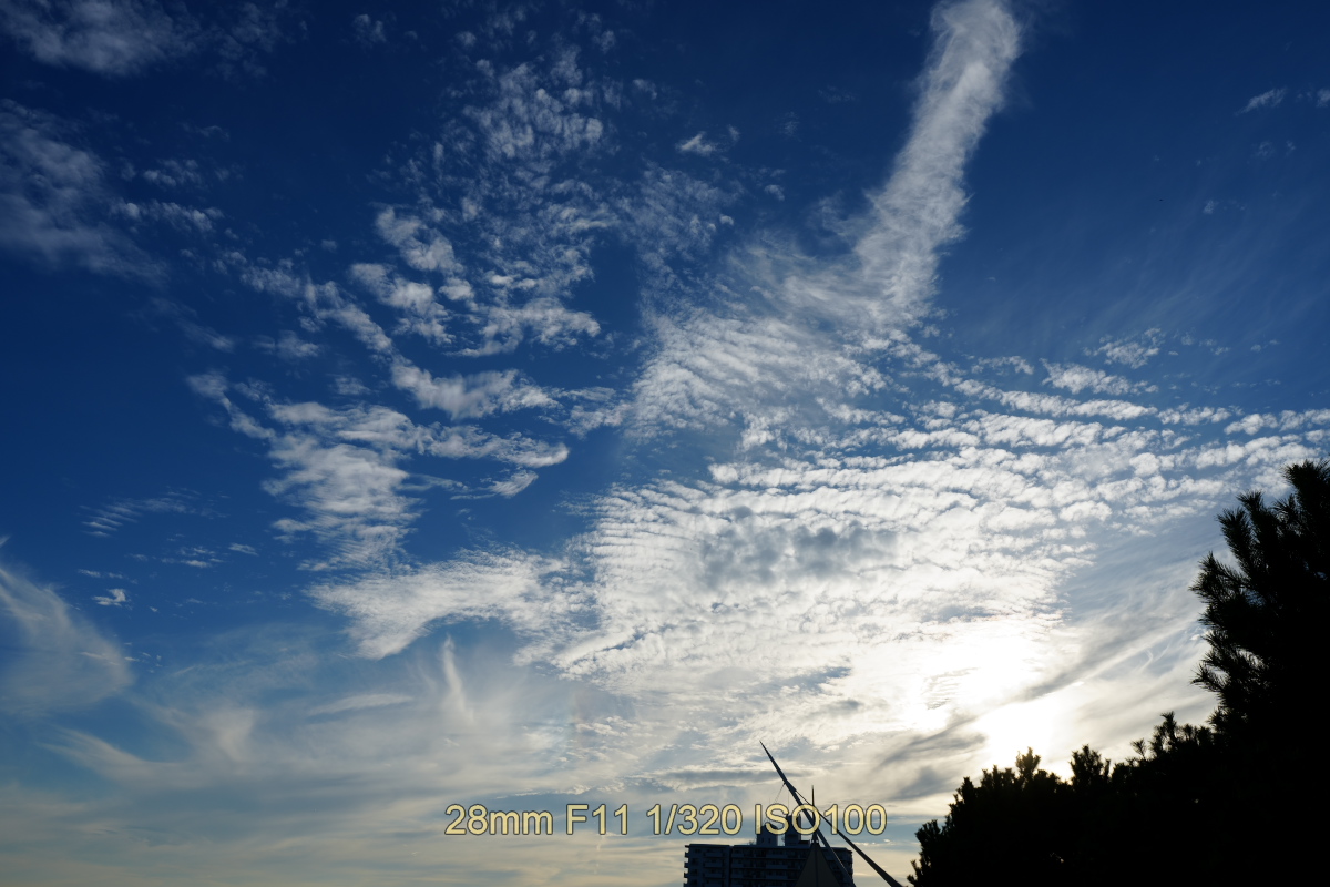 空