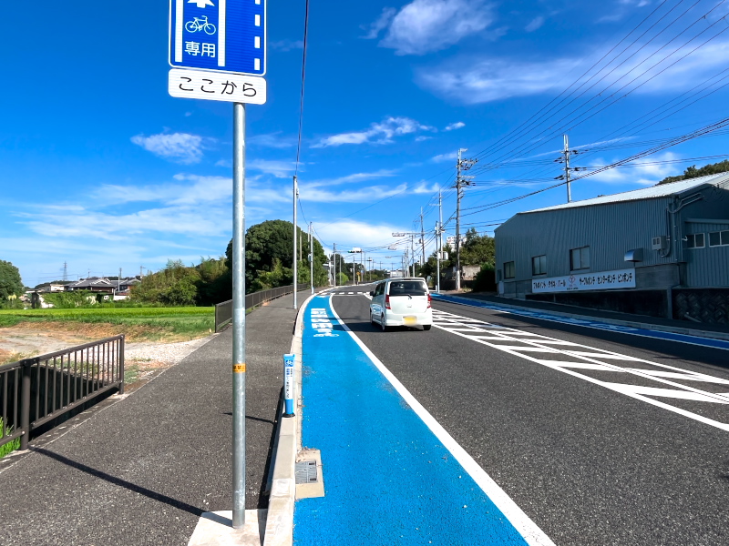三木の自転車レーン