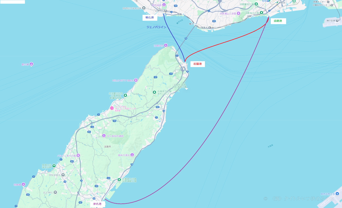 航路予想図