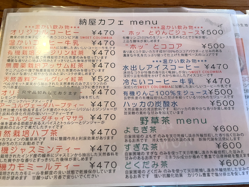KAゑMON-5