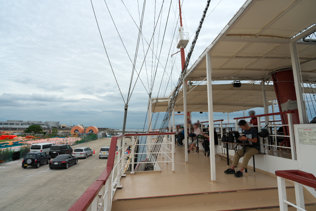 Ship & Cycle-3