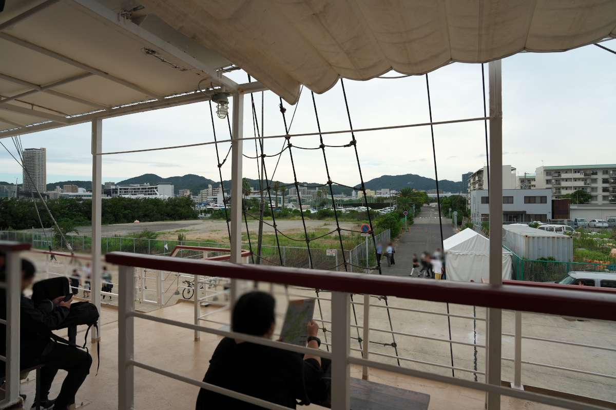 Ship & Cycle-4