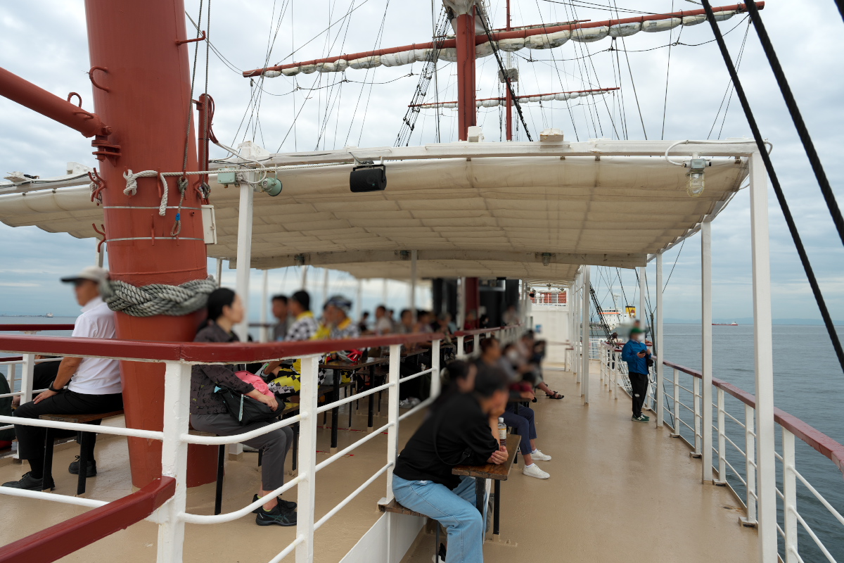 Ship &amp; Cycle-8