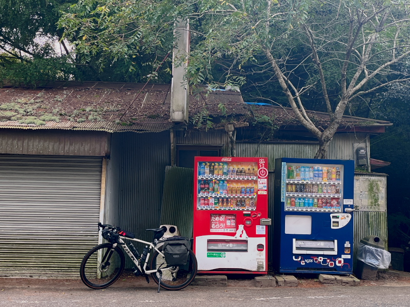 関の茶屋