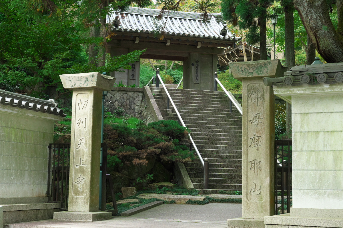 天上寺-1