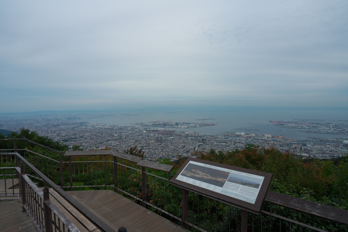 天上寺-2