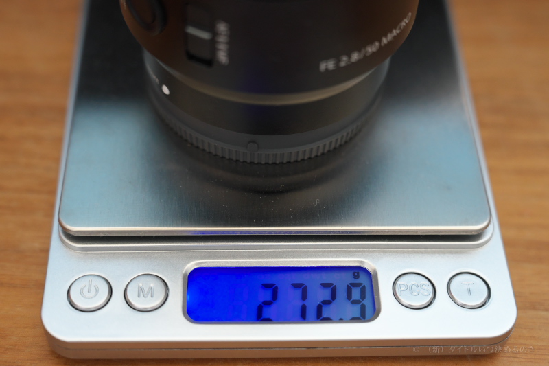 SONYの標準マクロレンズ「FE 50mm F2.8 Macro（SEL50M28