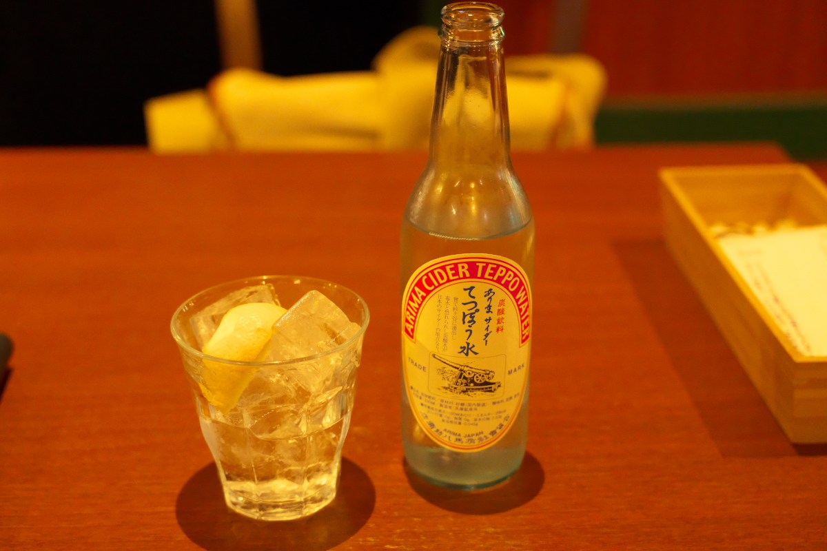 Grill Rokko -5