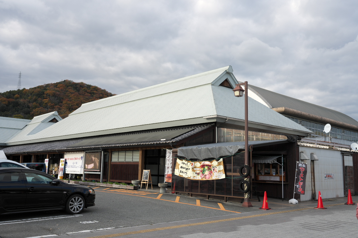 北はりまエコミュージアム-1