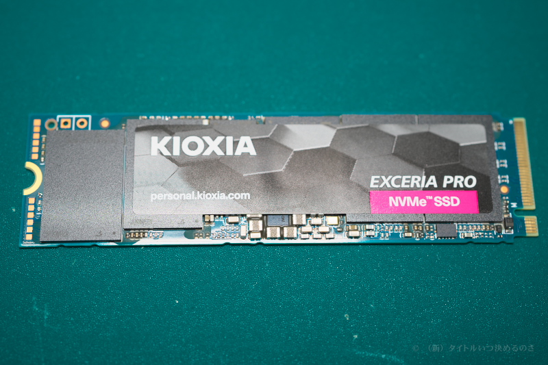 EXCERIA PRO -3