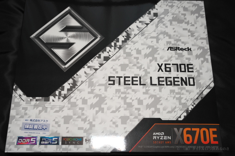 X670E Steel Legend-1