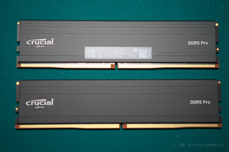 Crucial DDR5-3