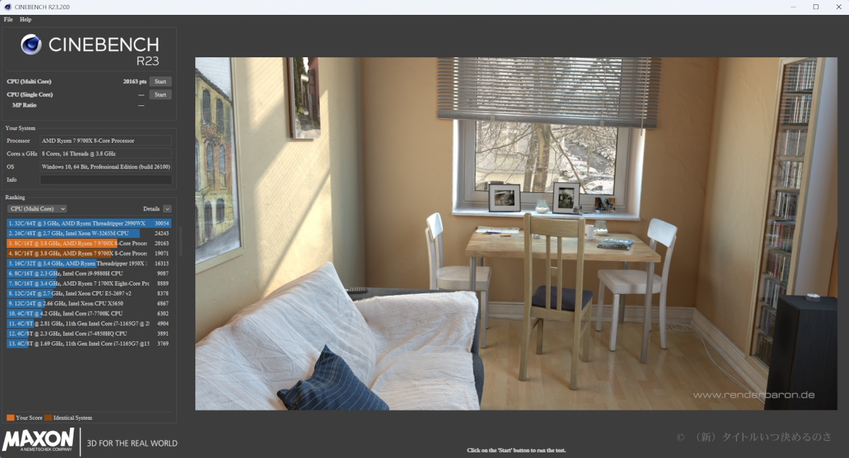 CINEBENCH R23-1