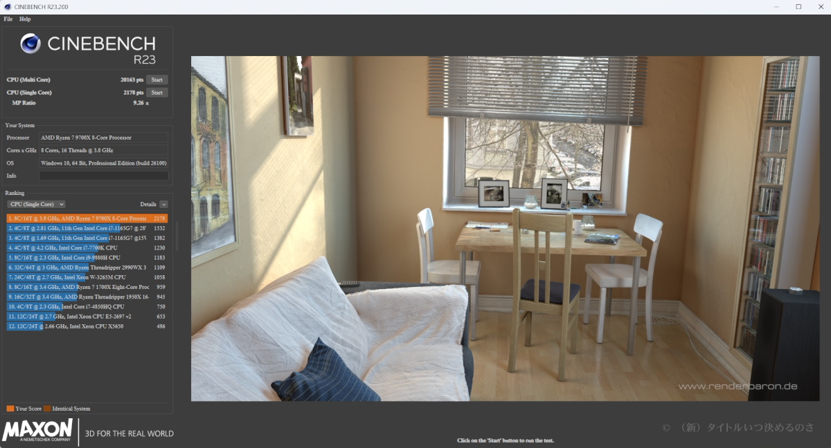 CINEBENCH R23-2