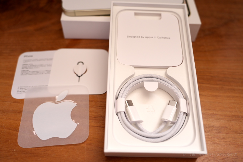 iPhone 15-3