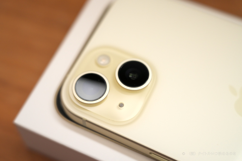 iPhone 15-4