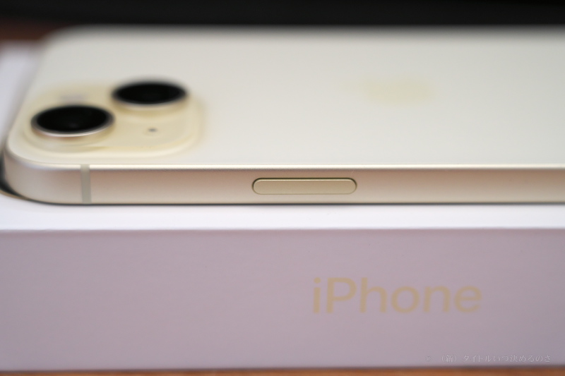 iPhone 15-5