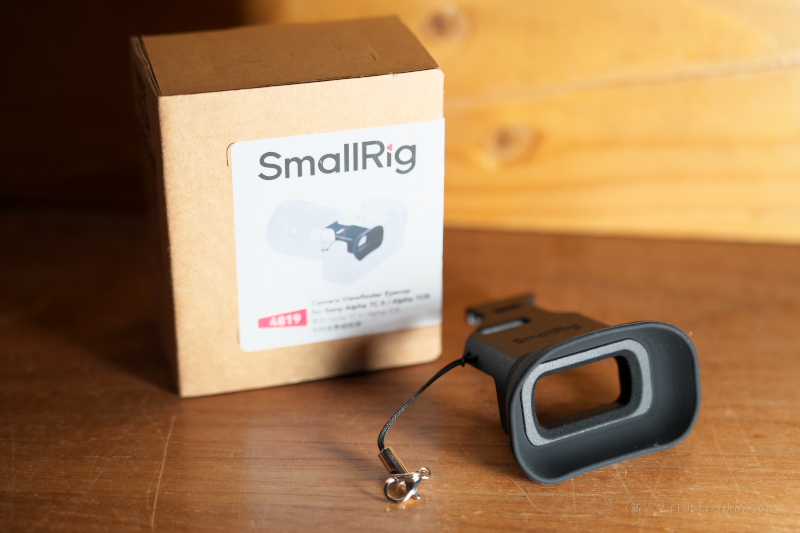 SmallRig アイカップ-1