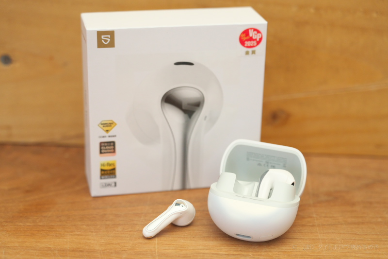 サウンドピーツ　air5 ベージュ　美品 SOUNDPEATSワイヤレスイヤホン『Air5』レビュー ノイキャン搭載