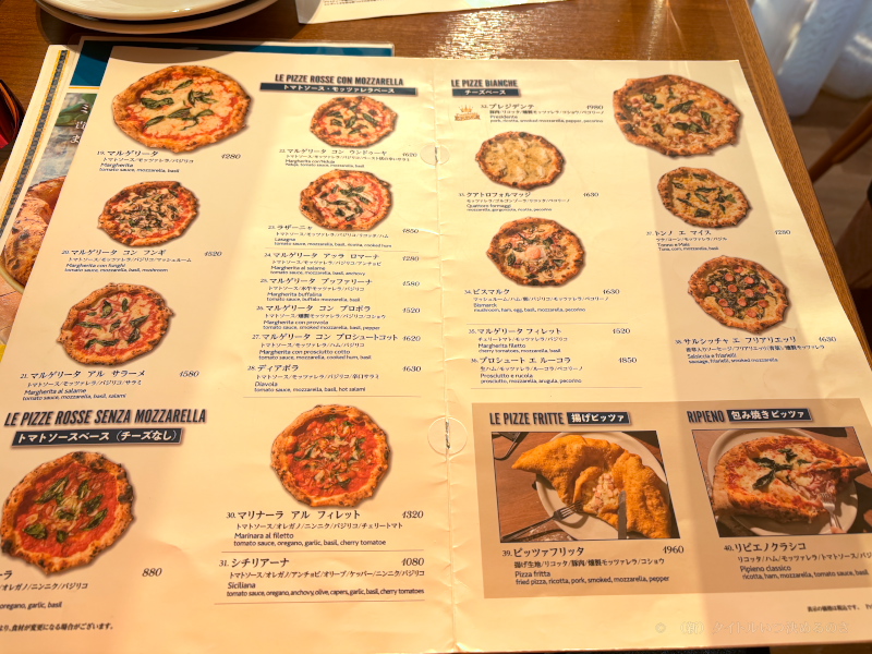 pizzeria-3
