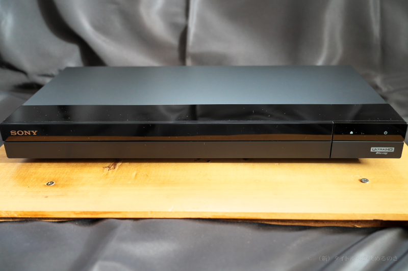 BDZ-FBT2200-3