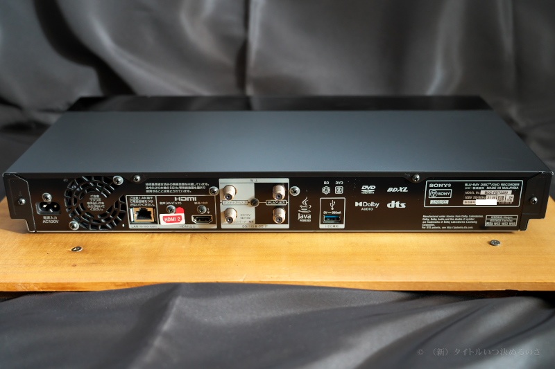 BDZ-FBT2200-7