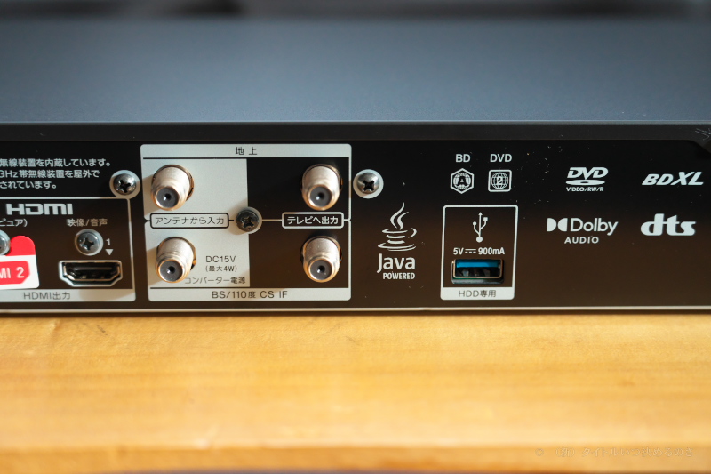 BDZ-FBT2200-9