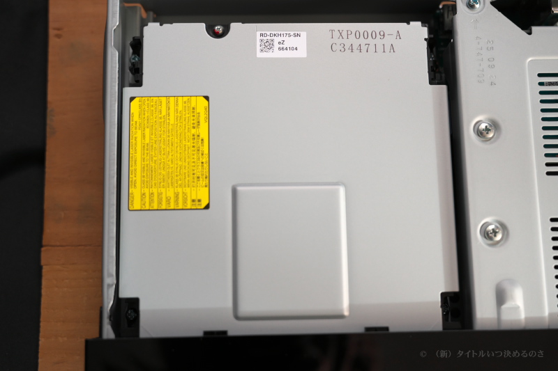 BDZ-FBT2200-14