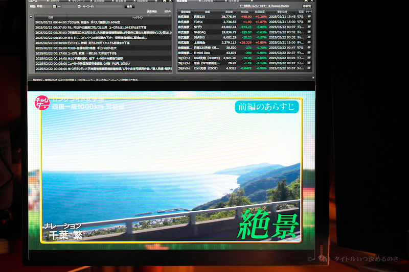 BDZ-FBT2200-15