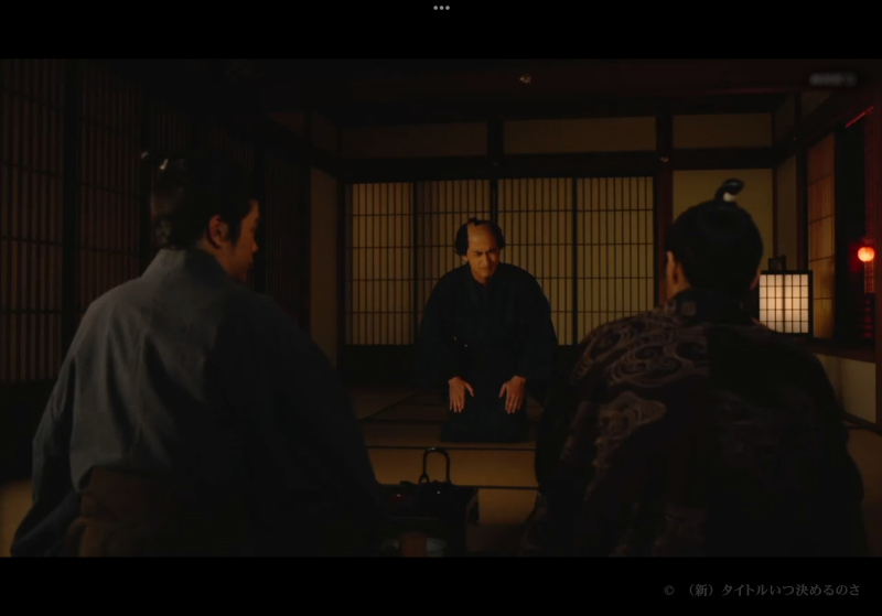 Video & TV SideView-2