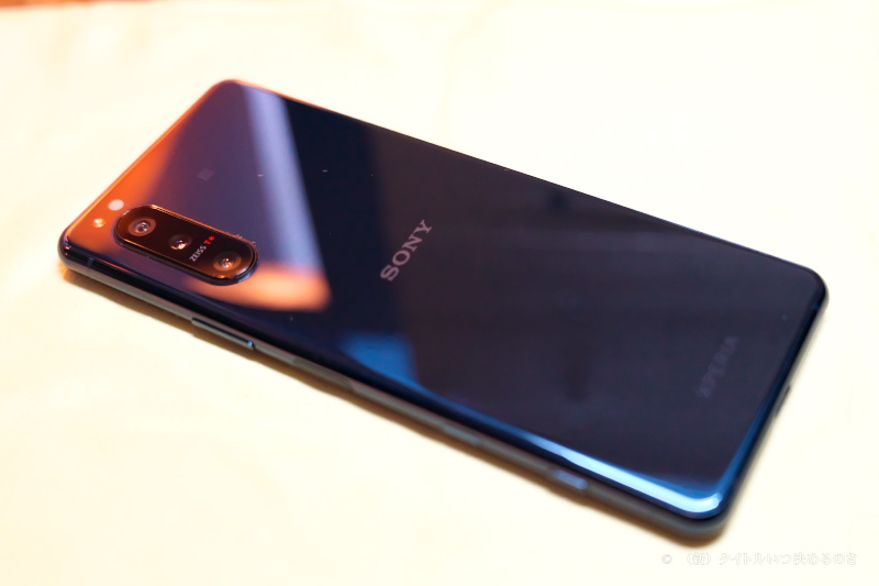 Xperia 5 II-4