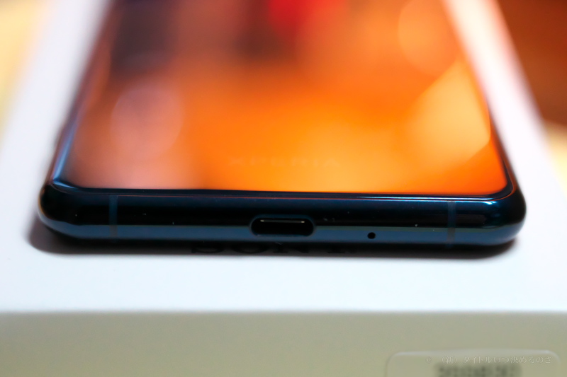 Xperia 5 II-5