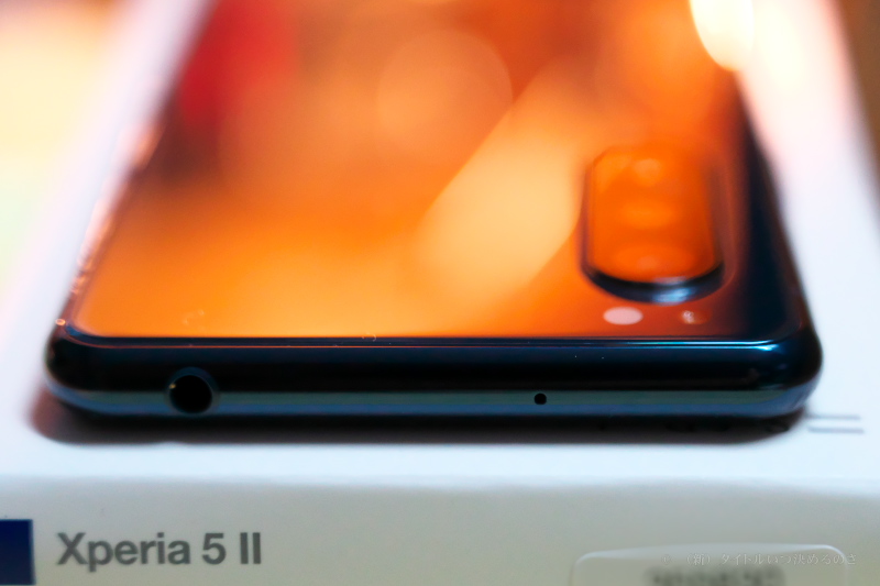 Xperia 5 II-6