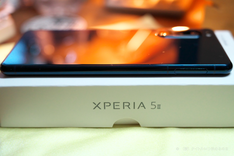 Xperia 5 II-7