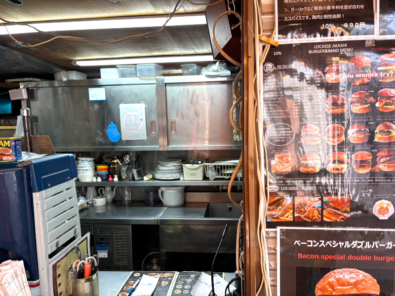 LOCASSE AKASHI-3
