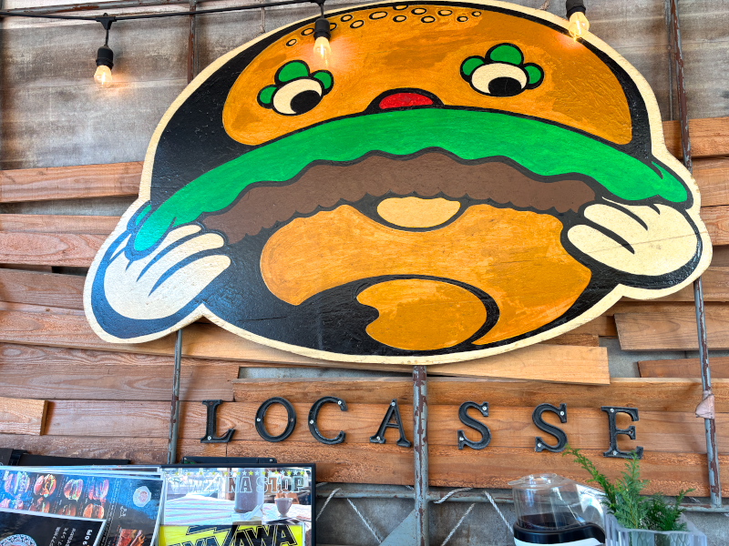 LOCASSE AKASHI-5
