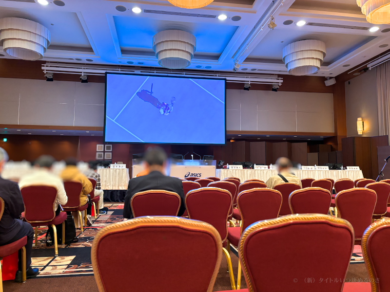株主総会-2