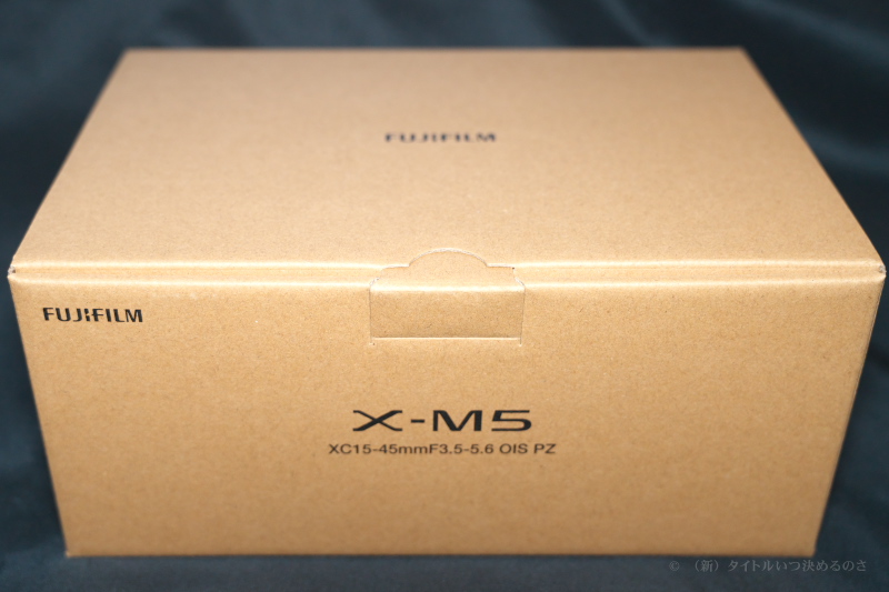 X-M5-1