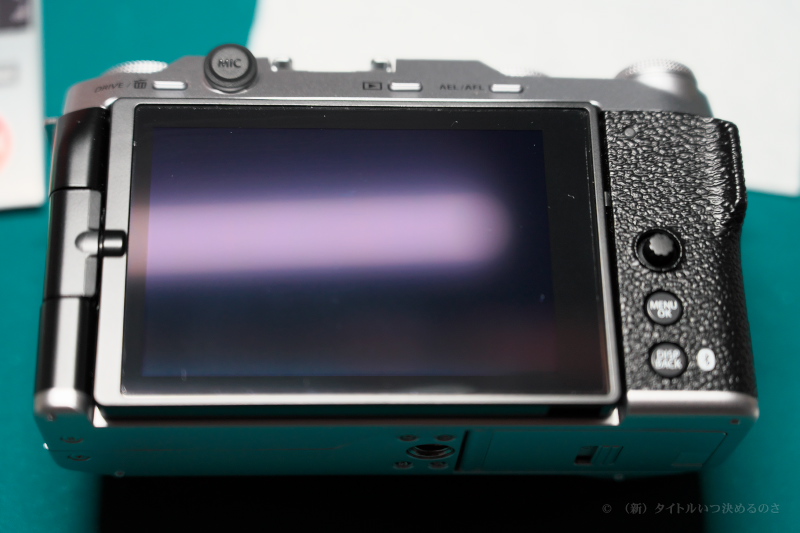 液晶保護フイルム