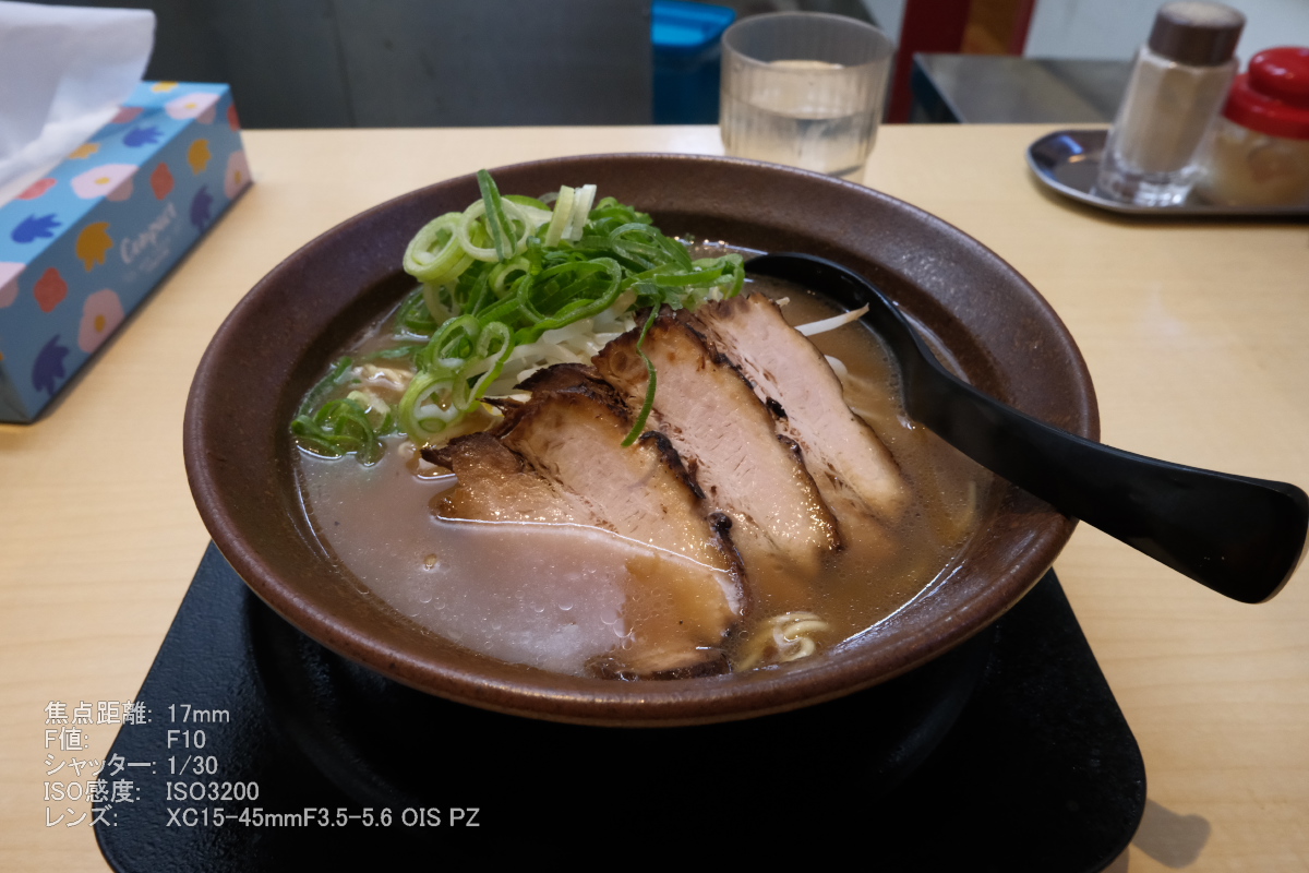 撮影サンプル-1